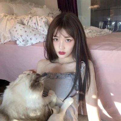 我要你开花